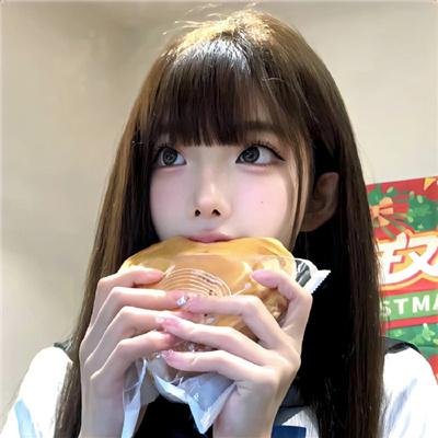 新扎师妹粤语