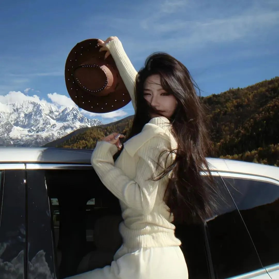 呷醋妙女郎